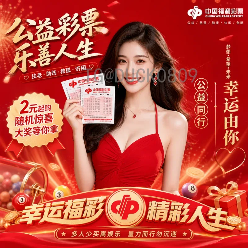 2026世界杯小组赛赛程一览：完整赛程表与看点分析
