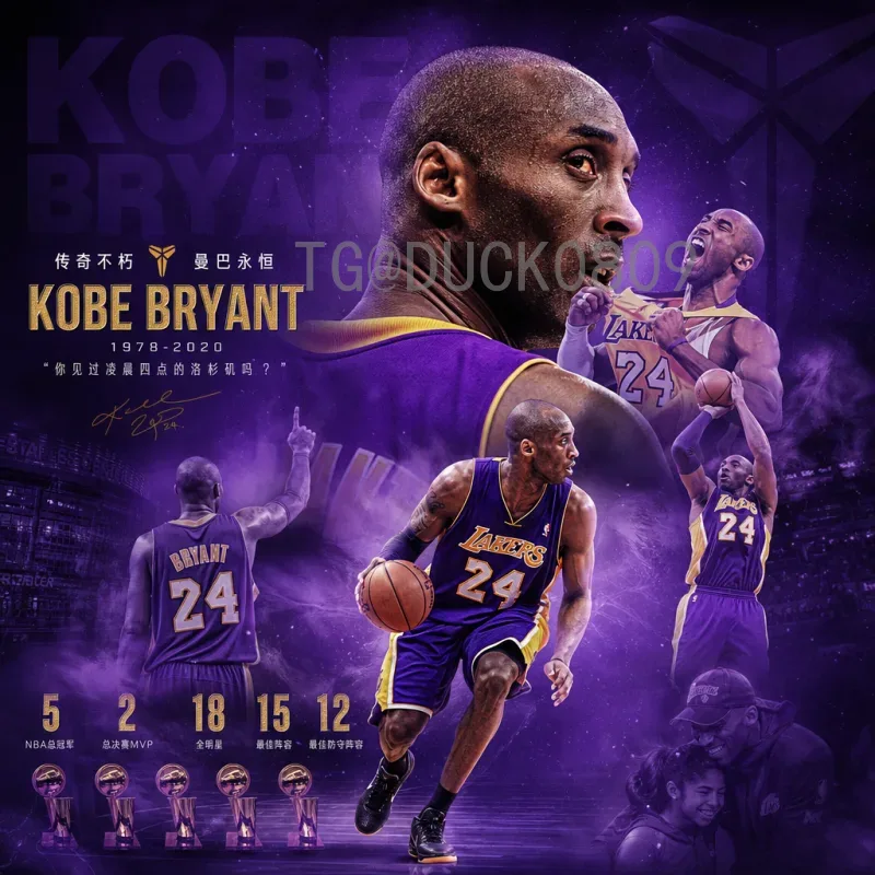 2026年美加墨世界杯球队完整名单前瞻：48强席位逐队解析